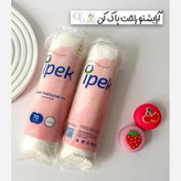 پد آرایش پاک کن آیپک ipek 70 عددی