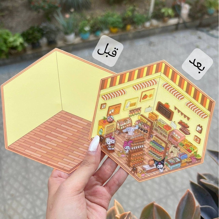 پک دو تایی استیکر 3 بعدی دیزاین طرح کرومی و دوستان
