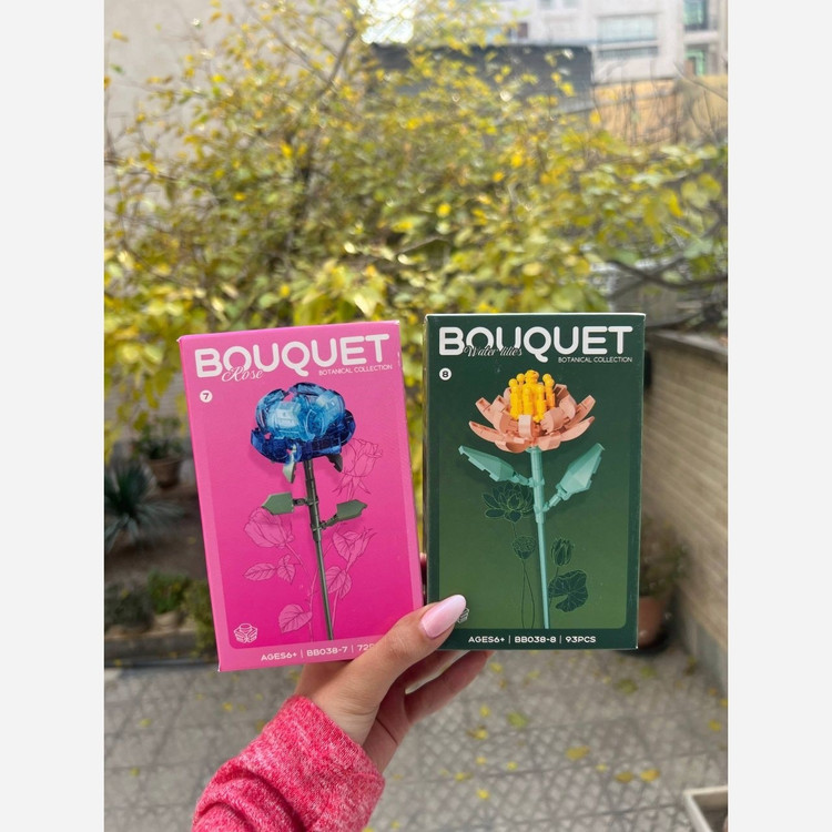 لگو شاخه گل BOUQUET های کوالیتی در 12 طرح