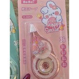 غلطگیر / غلط گیر طرح حیوانات BOBO
