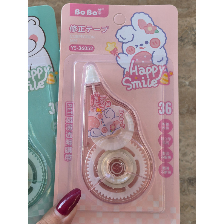 غلطگیر / غلط گیر طرح حیوانات BOBO