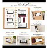 استیک نوت طرح کهکشان پینترستی 8 طرحی