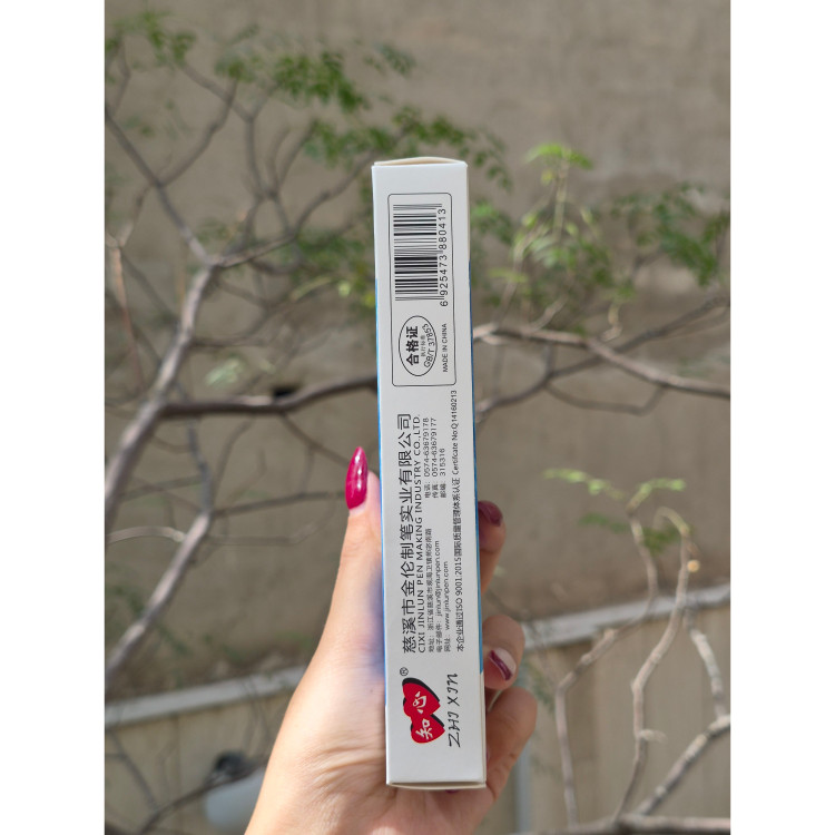 خودکار / روان نویس آبی تست گود اورجینال