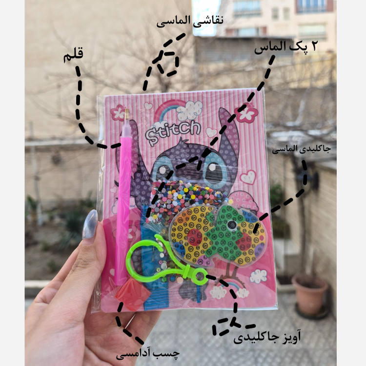 پک الماسی نقاشی و جاکلیدی در 40طرح متنوع